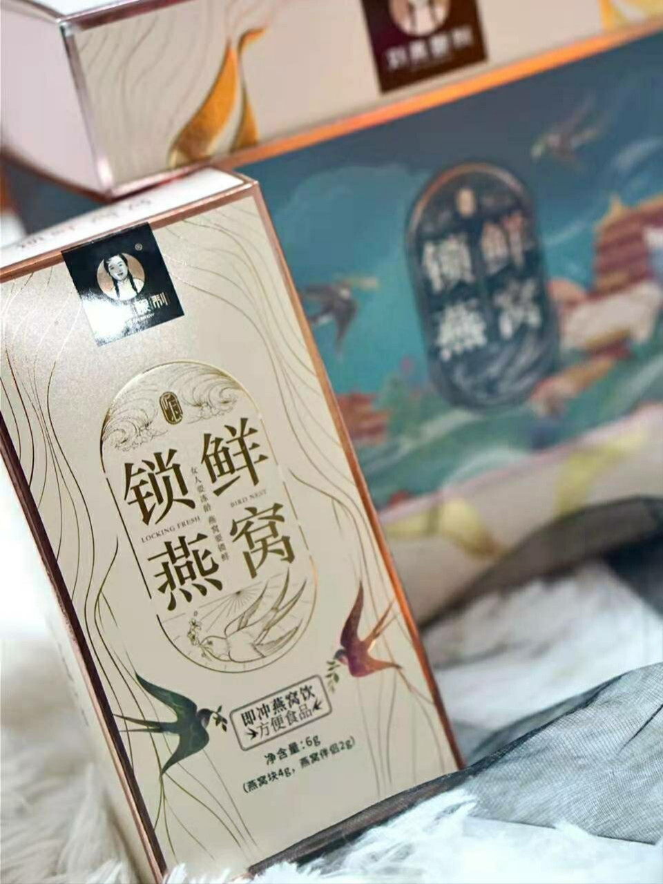 抗初老必备的刘燕酿制锁鲜燕窝说句实话, 9696说句实话,二十五岁