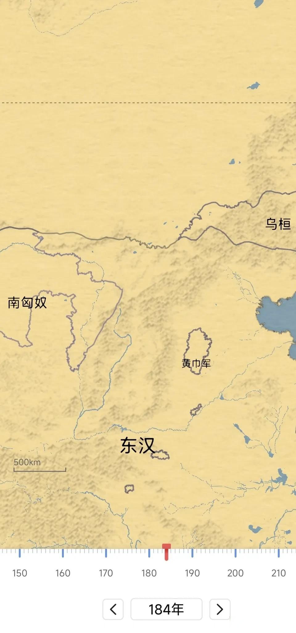 三月,汉灵帝派精兵镇压各地黄巾举事:卢植领