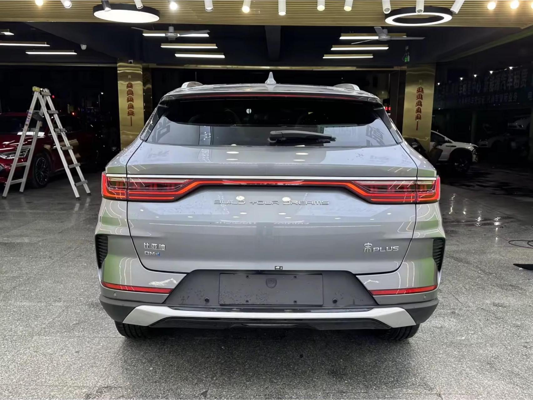 【品牌车型】比亚迪 宋plus新能源 2021款 dm-i 110km 旗舰plus