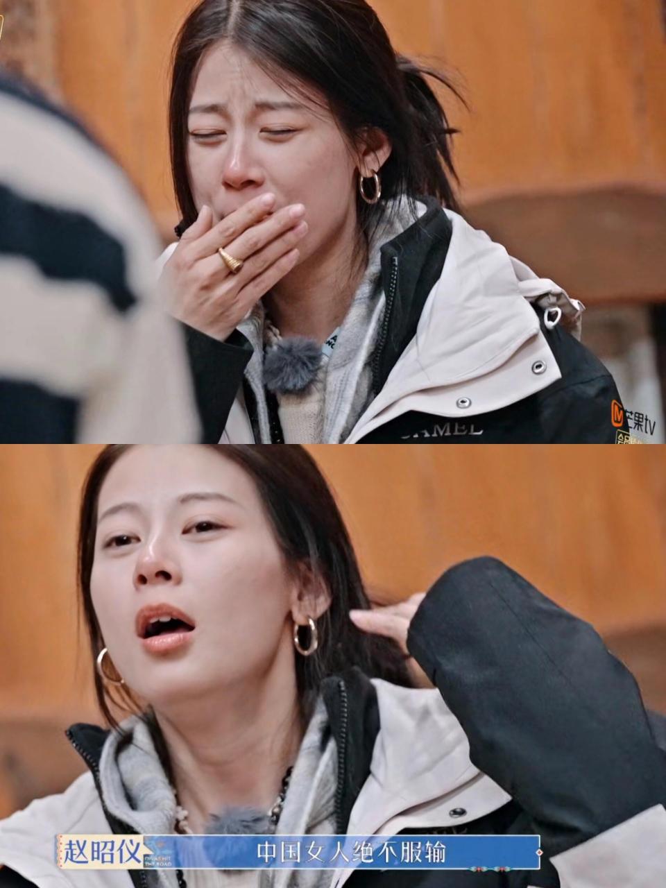 质疑黑蒜姐,理解黑蒜姐,成为黑蒜姐!