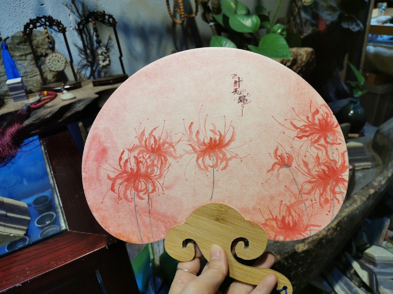 超美的手工绘画i国风团扇i彼岸花叶无踪