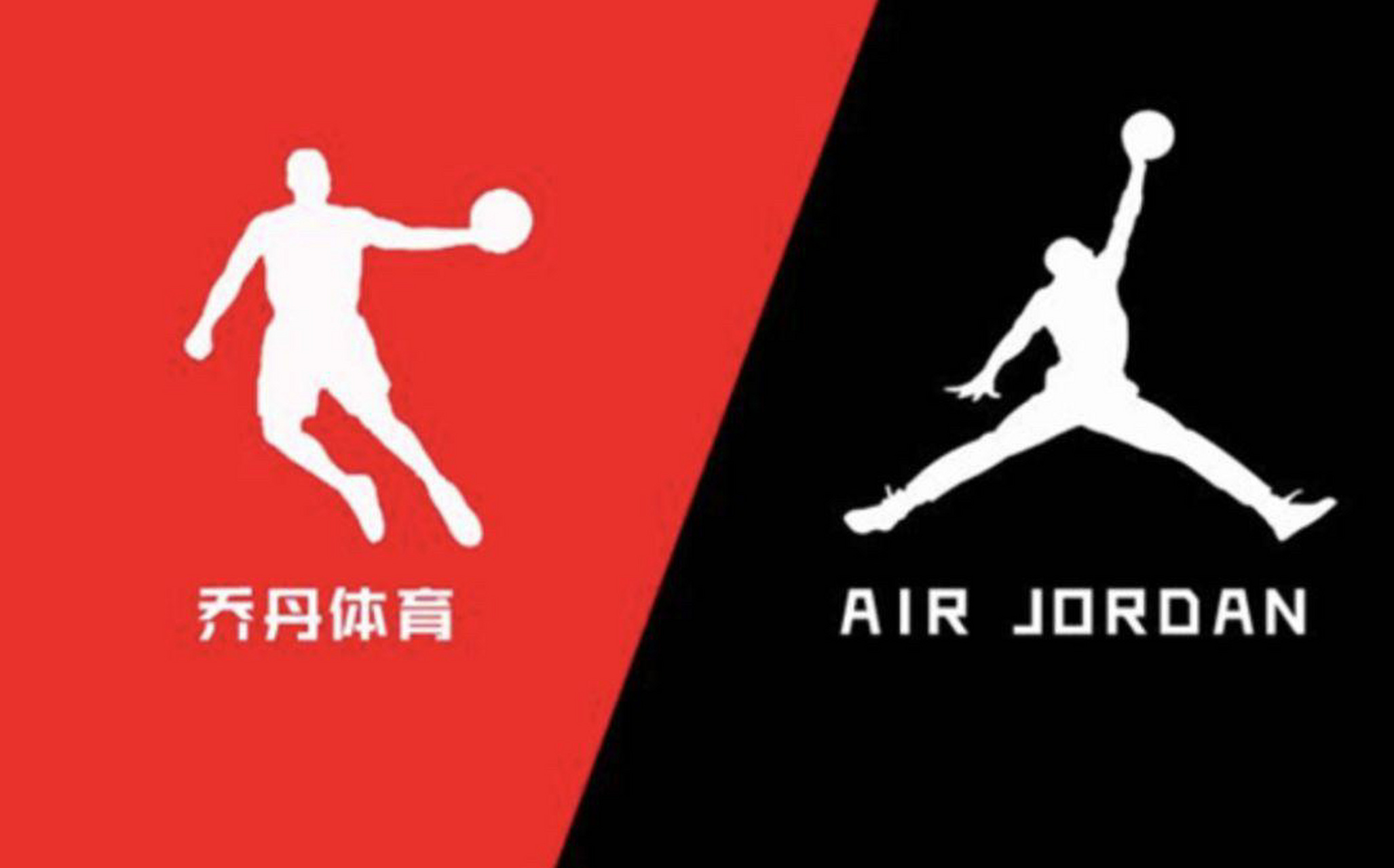 乔丹改名"中乔",这和大小乔有什么关系?