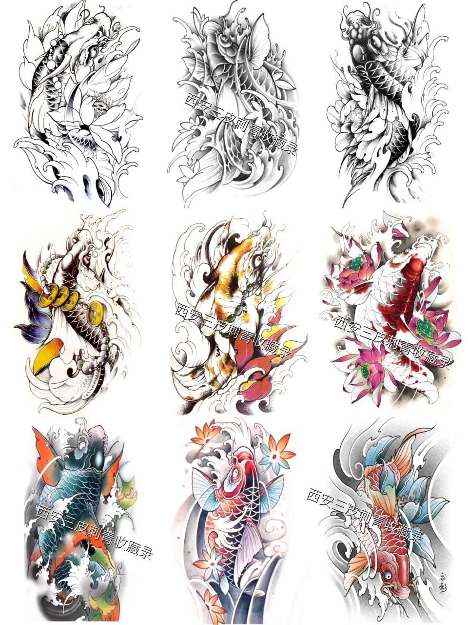 日式锦鲤纹身手稿图片