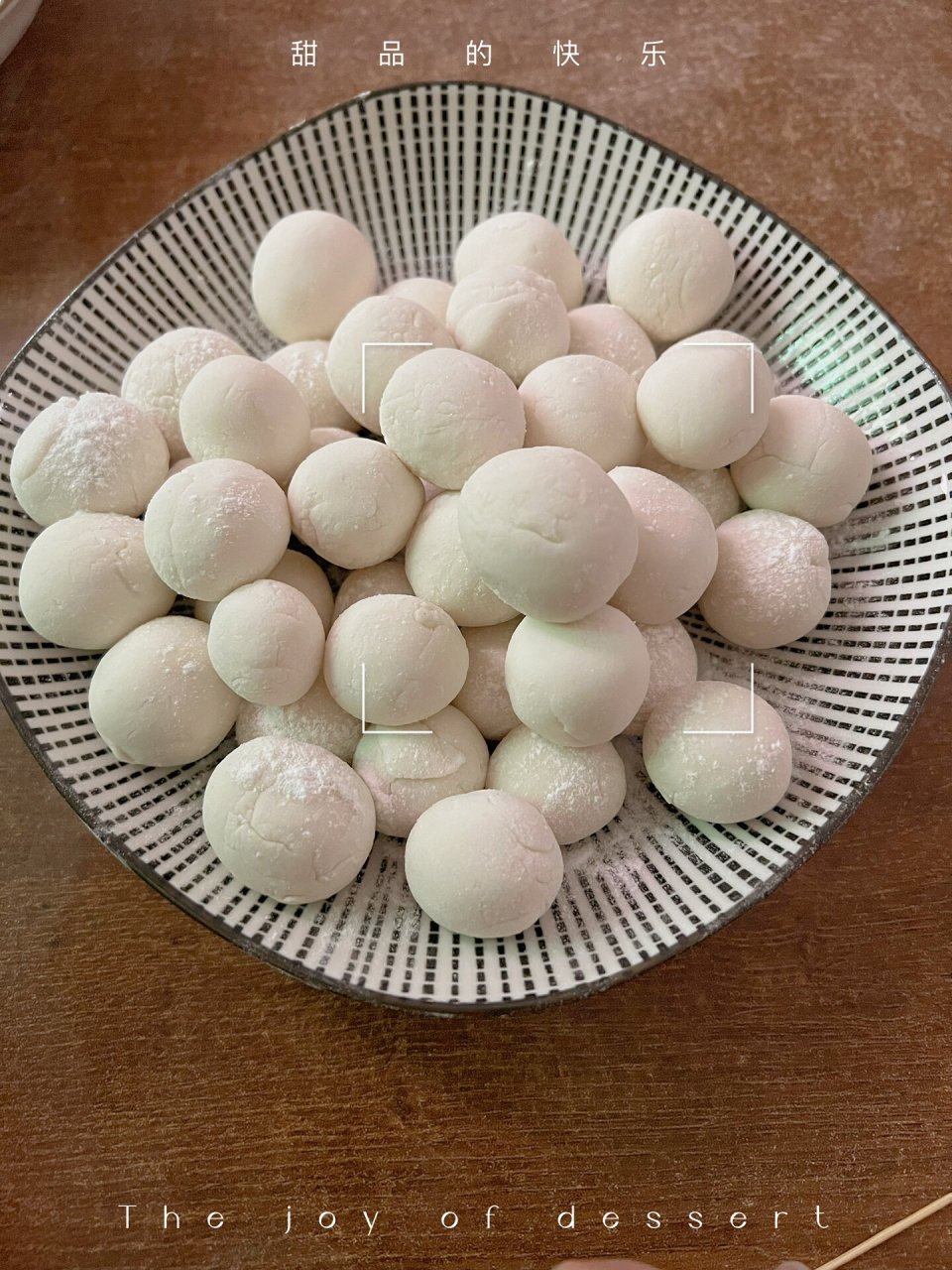 潮汕人的冬至丸!糯叽叽!