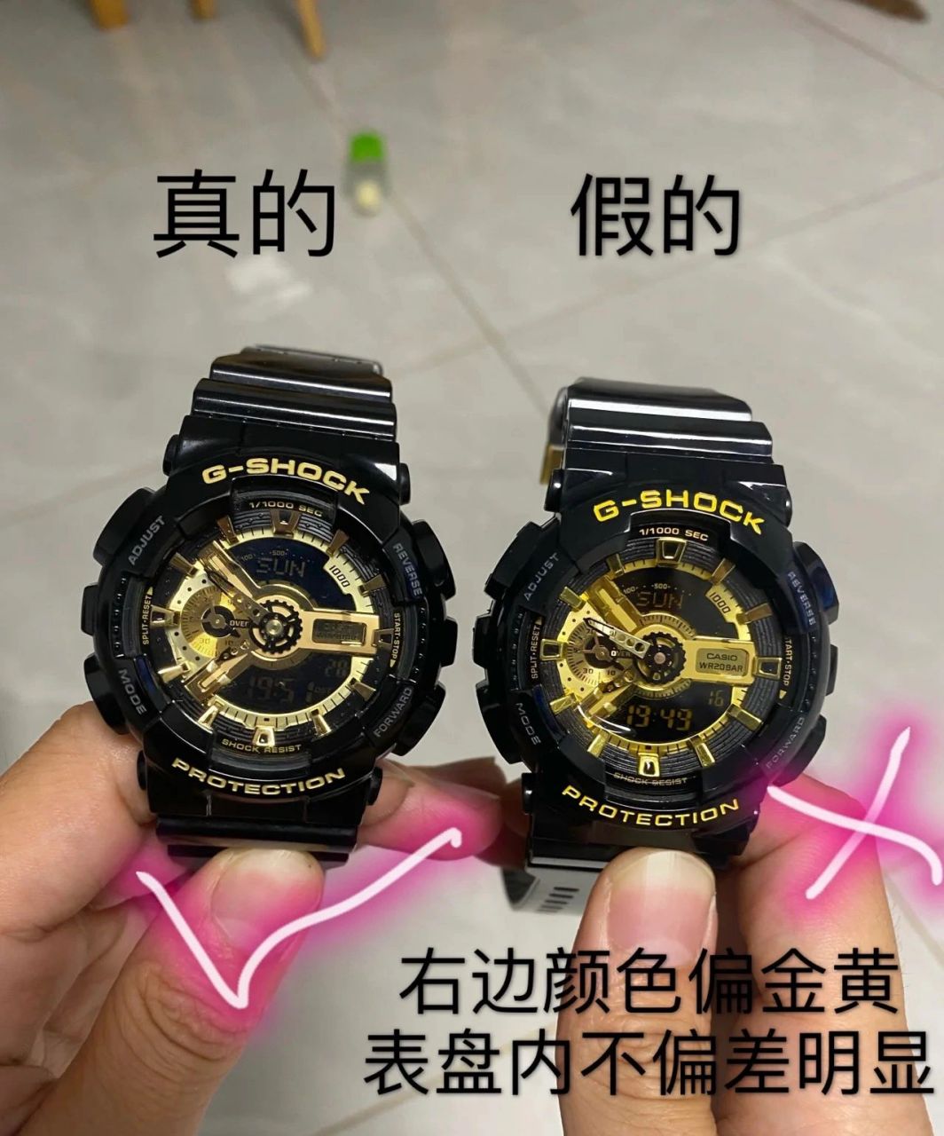 手把手教你鉴定卡西欧黑金真假 时隔一年多没有发笔记,但是我一直活跃