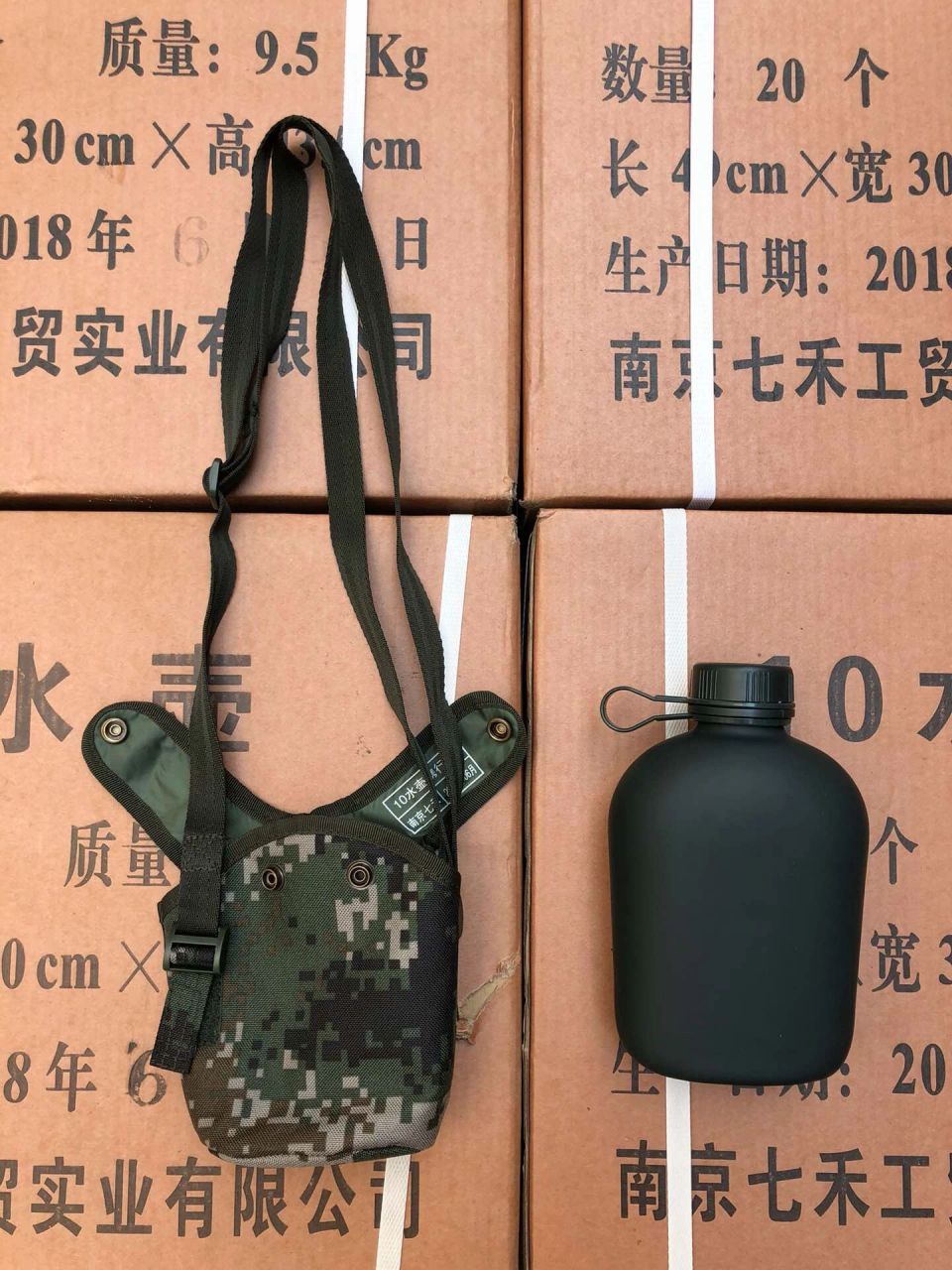 正品10水壶,南京七禾,带射频,正品保真,尺寸19cm*14cm*9cm,容积1l.