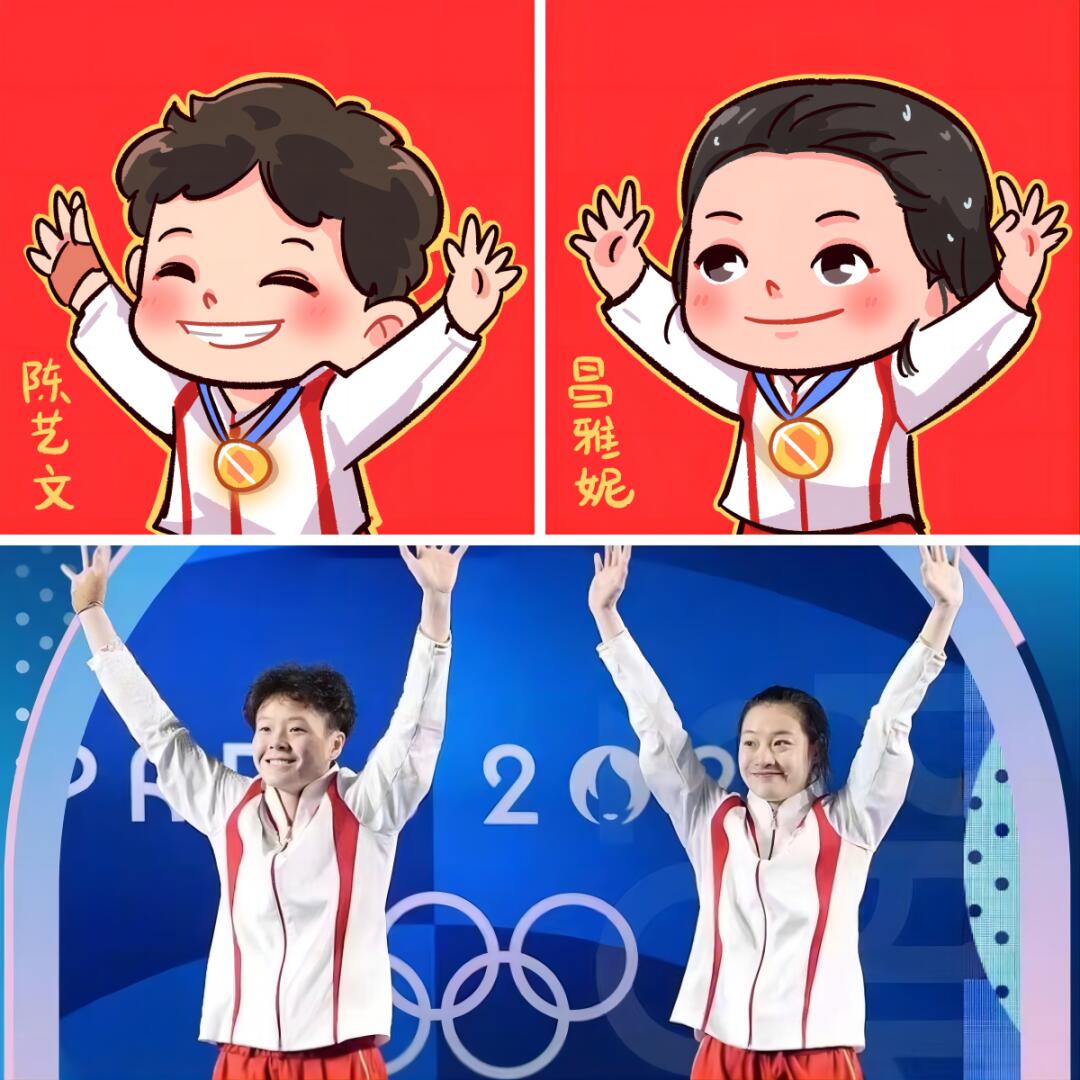 手绘q版奥运冠军|第2金05