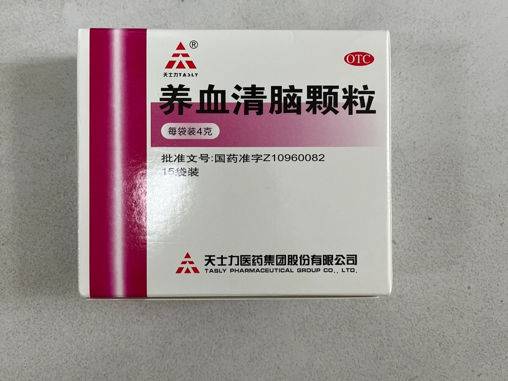 养血清脑颗粒 经期头痛7515头痛头晕7515失眠多梦7515
