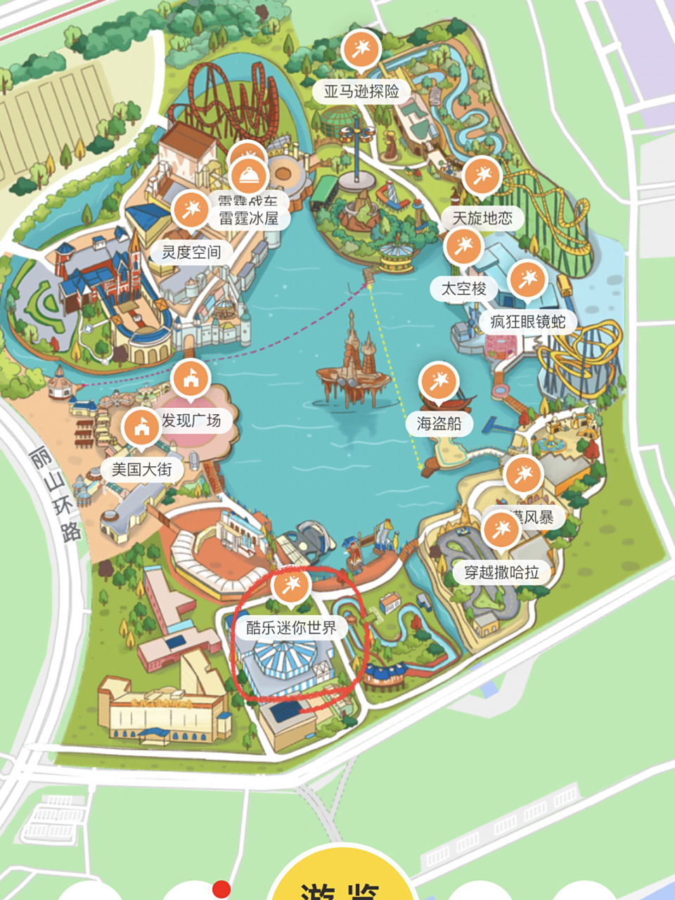 大连发现王国小童/夜场保姆级攻略 96选择原因: 进入7月份天气较热