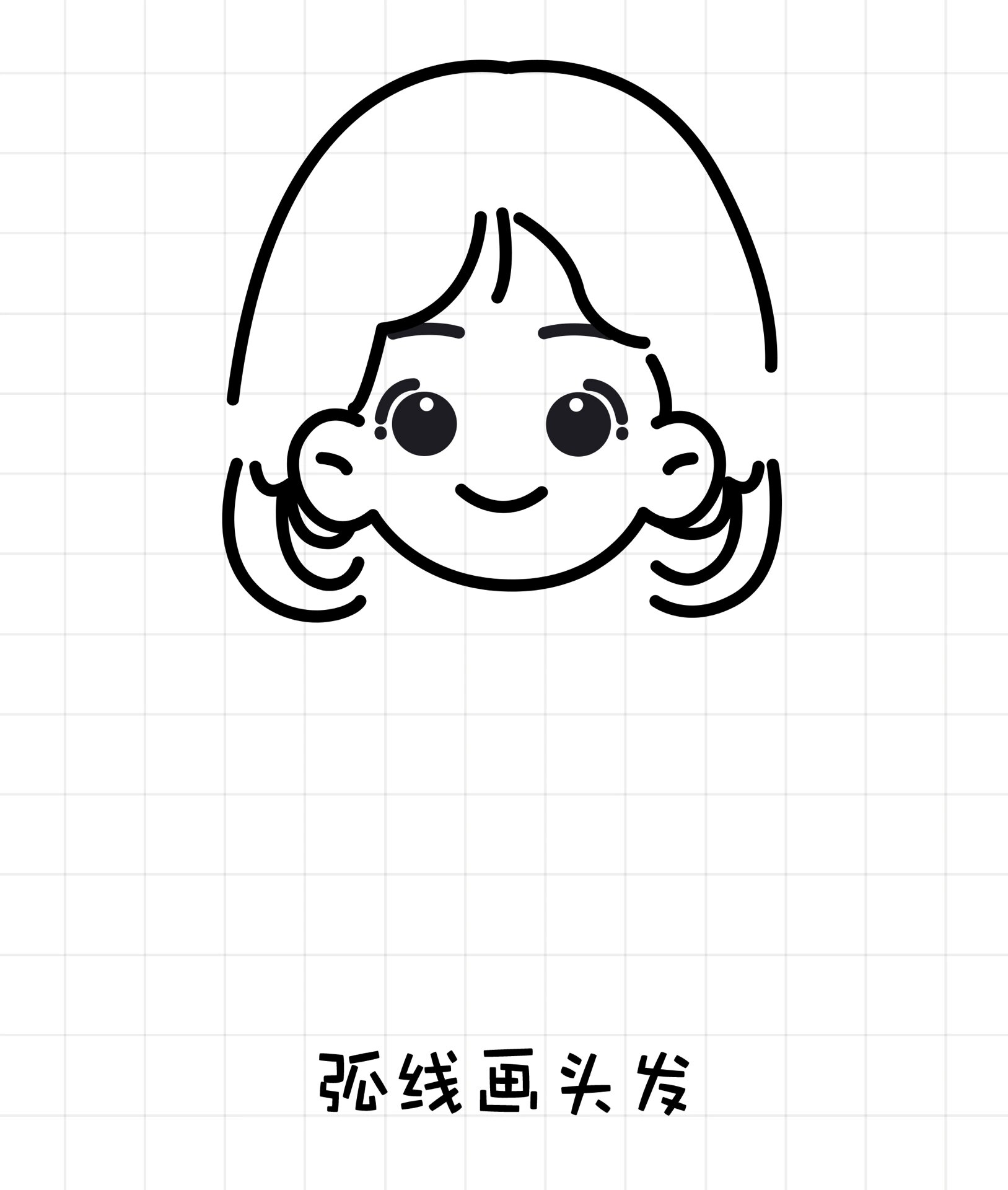 简笔画女孩怎么画真人图片