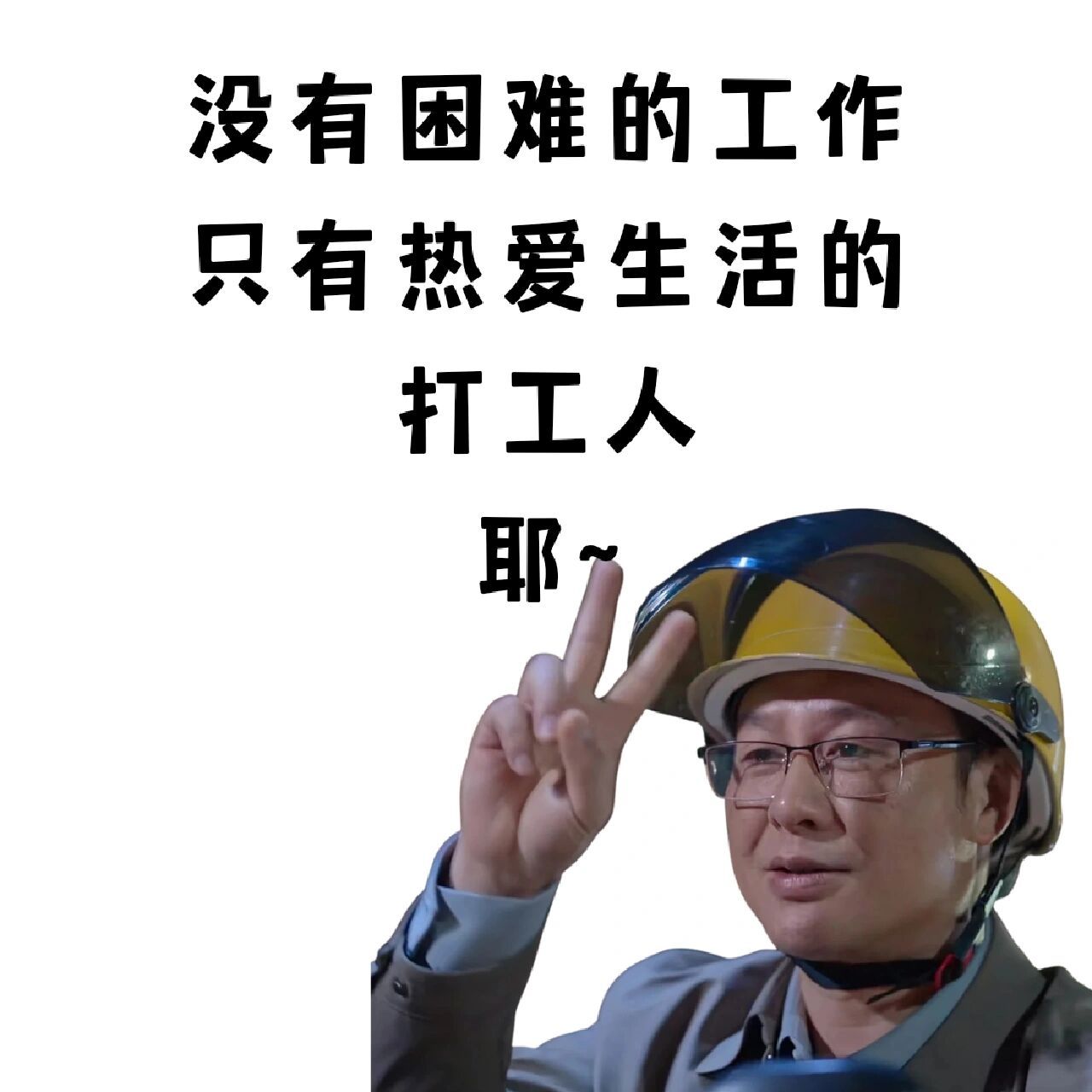 作图不易,礼貌取图,粉丝私信取原图 你们的喜欢78就是我最大的动力