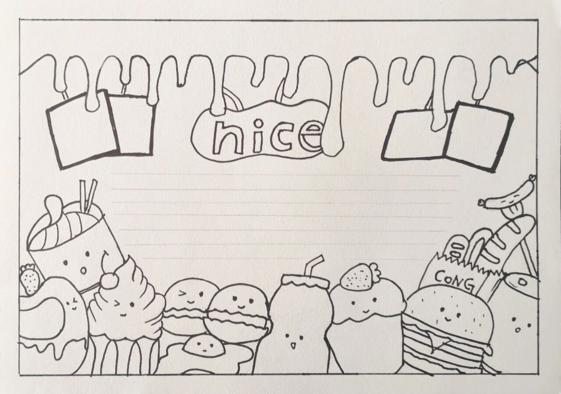 手抄报模板 美食大合集,快拿去用吧