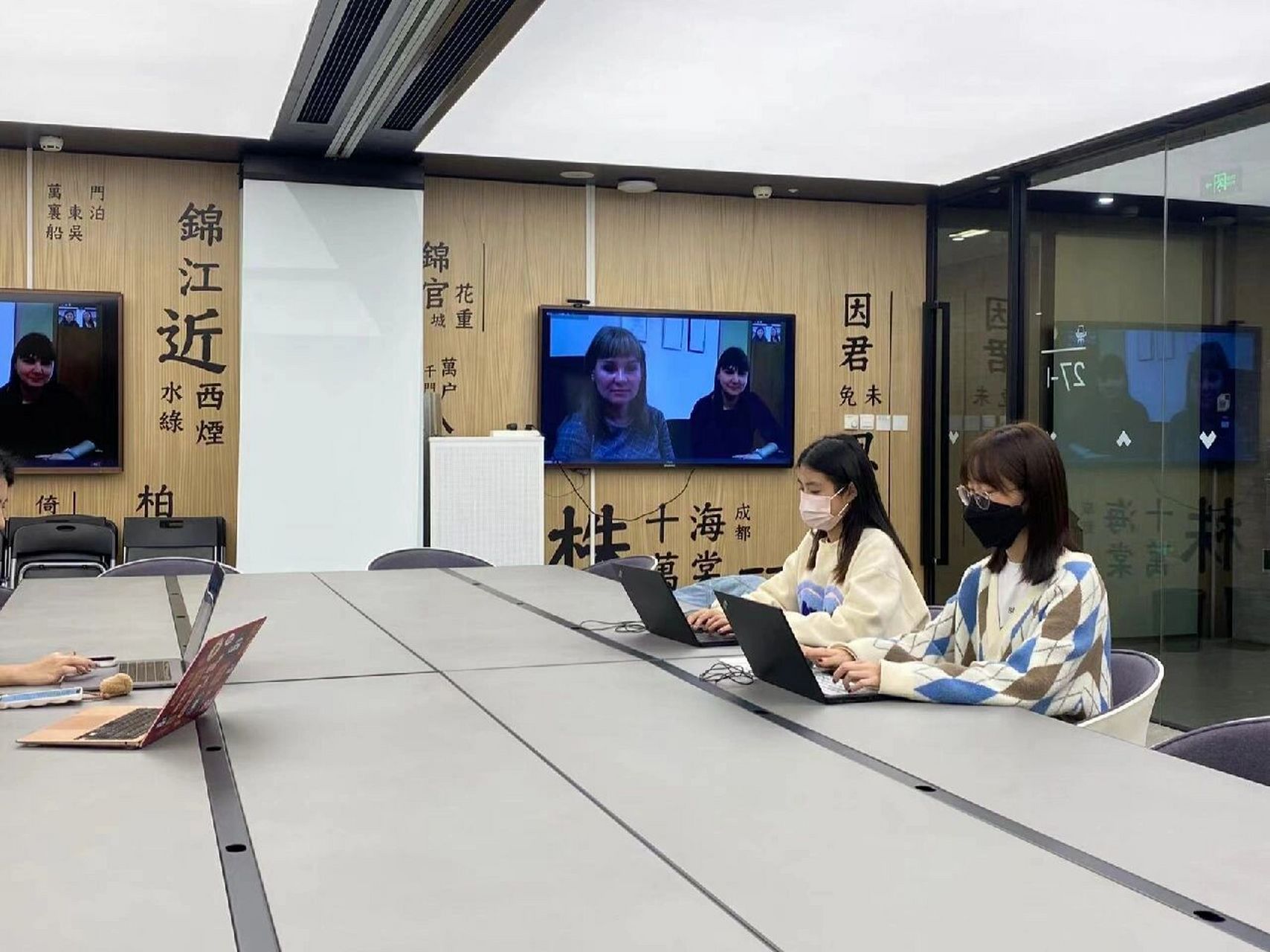 俄罗斯留学中介的日常!疯狂zoom开会!