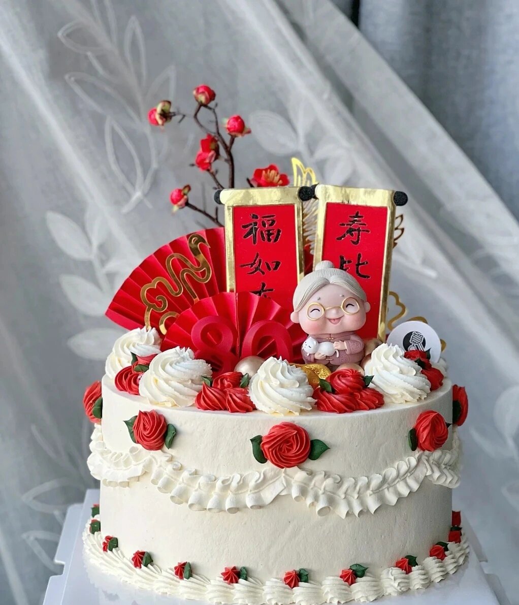 北京蛋糕定制‖单层祝寿蛋糕长辈蛋糕