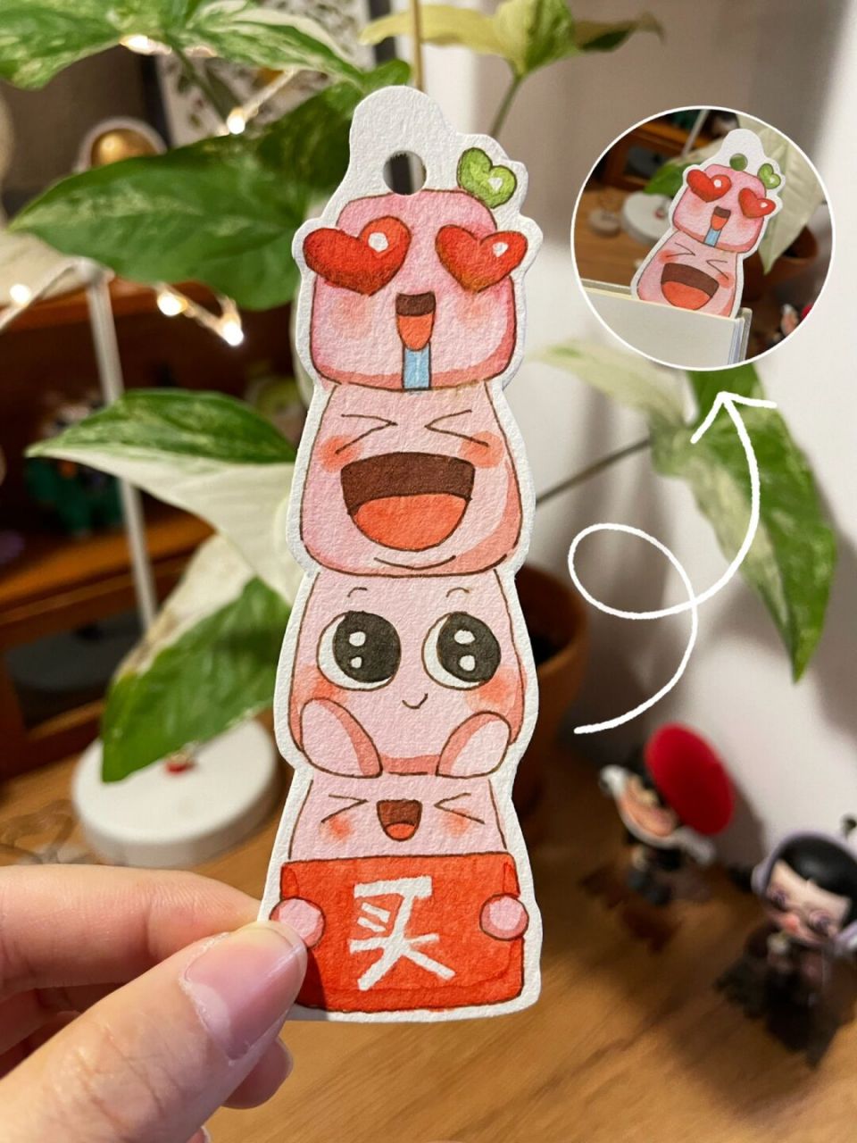 打卡第二张小红书叠叠乐表情包[舔屏][大笑][爱你][爱钱] 可爱咩 勾线