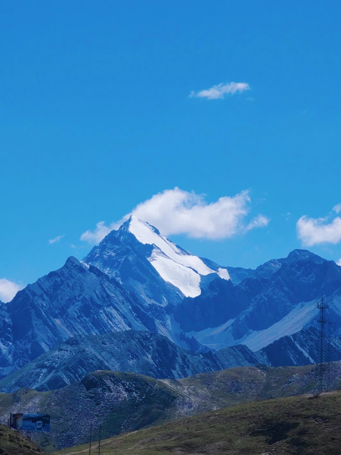雪宝顶