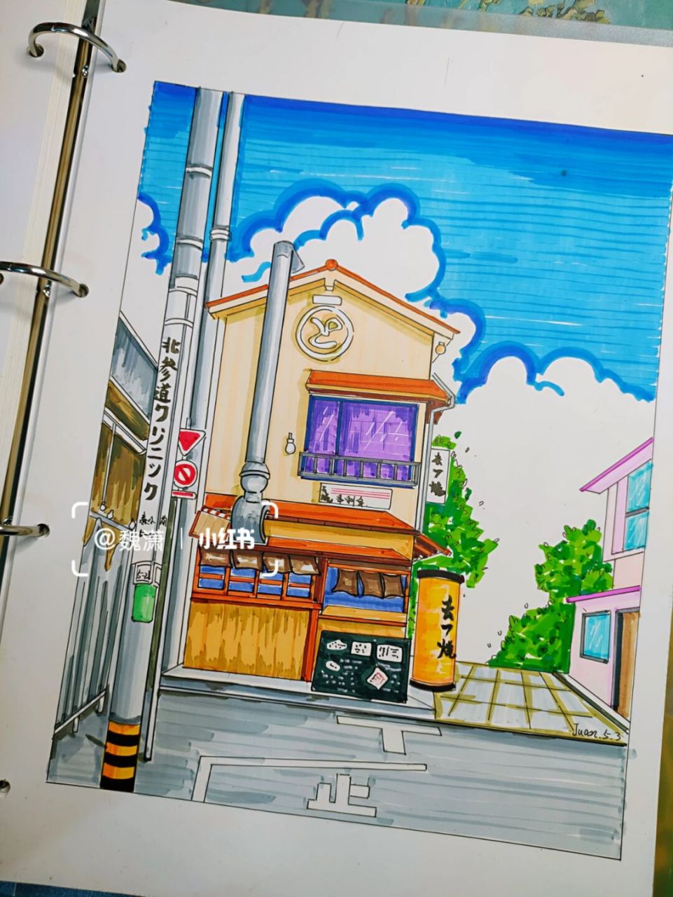 马克笔风景画(街角)上色 #马克笔画# #风景画# #马克笔风景画##马克笔