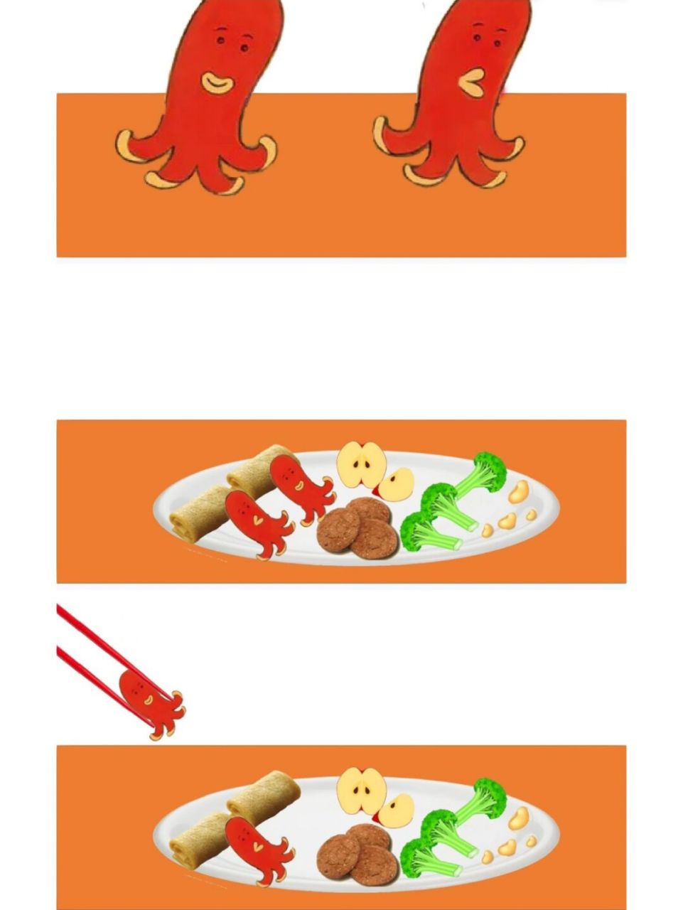 幼师必备03中班语言《章鱼小香肠双胞胎》 中班语言绘本《章鱼小