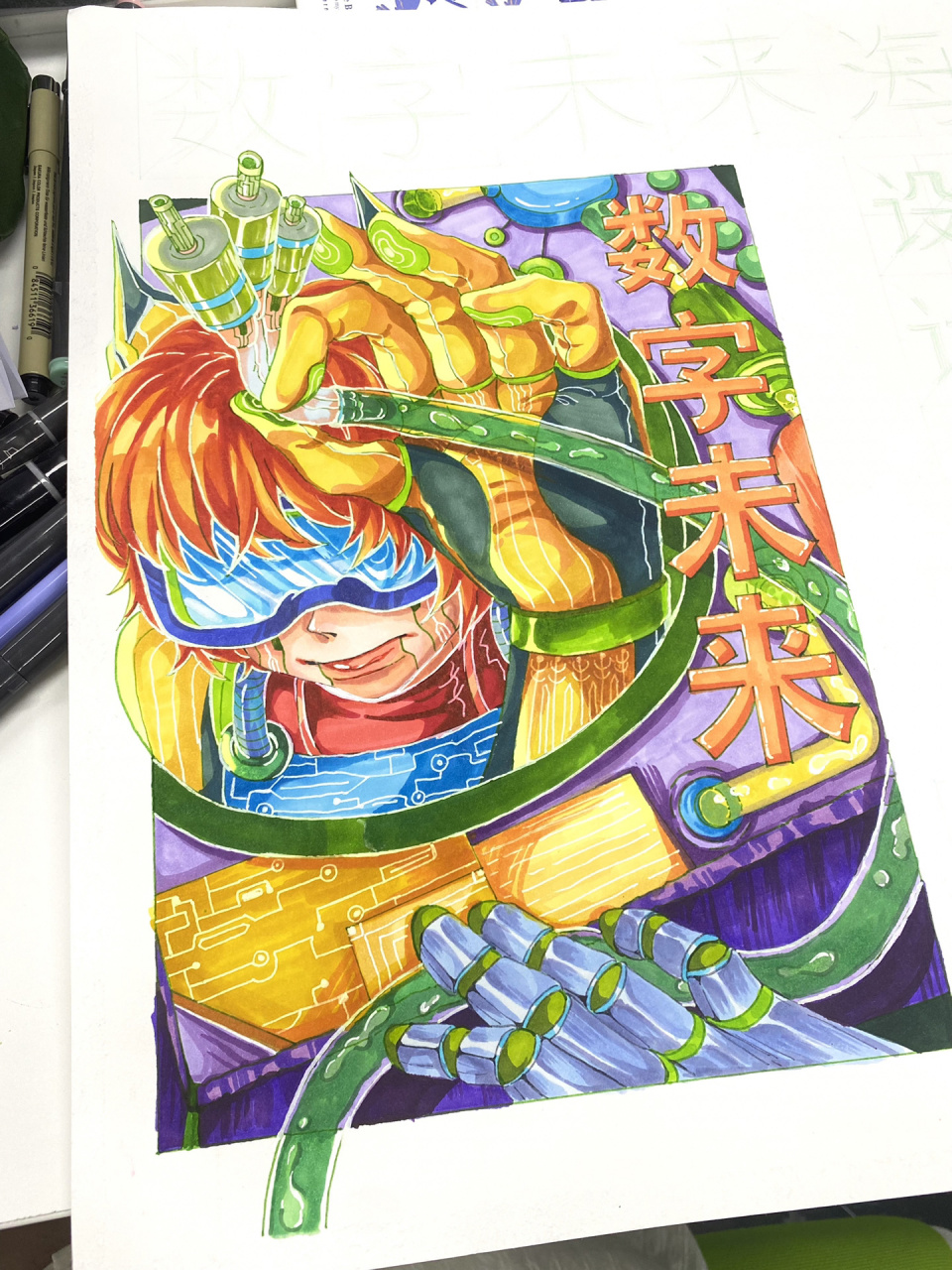 科技类海报手绘步骤,左滑看上色及完整图 左滑解锁完整步骤图 构图