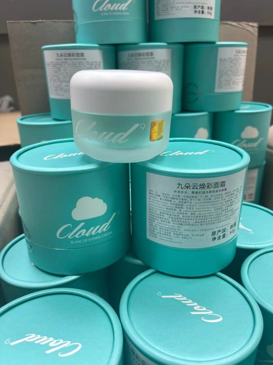 韩国九朵云祛斑霜50ml 韩国九朵云祛斑霜50ml 俗称9朵面云霜08又称