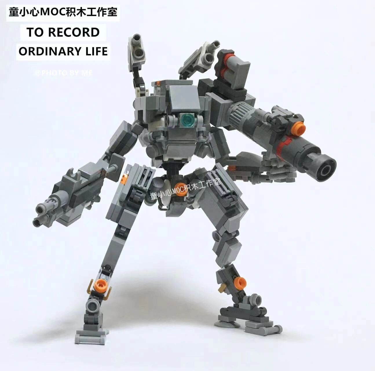 泰坦陨落bt7274积木moc拼装机甲模型 兼容乐高泰坦陨落bt7274积木moc