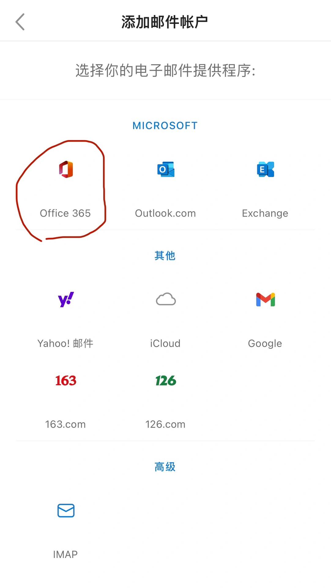 CustomerServices-Tencent腾讯的简单介绍