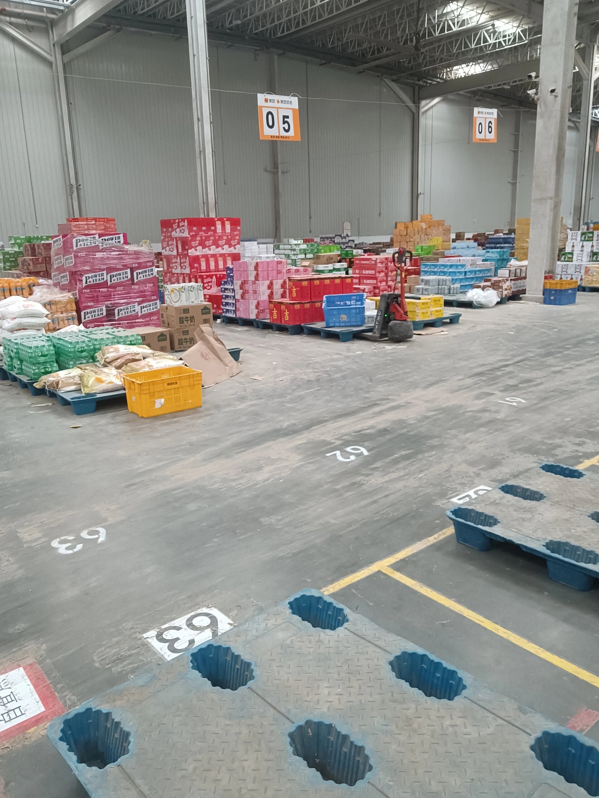 这班我是一天也不想上了,美团优选分拣岗位,实际就是搬运工,点背被