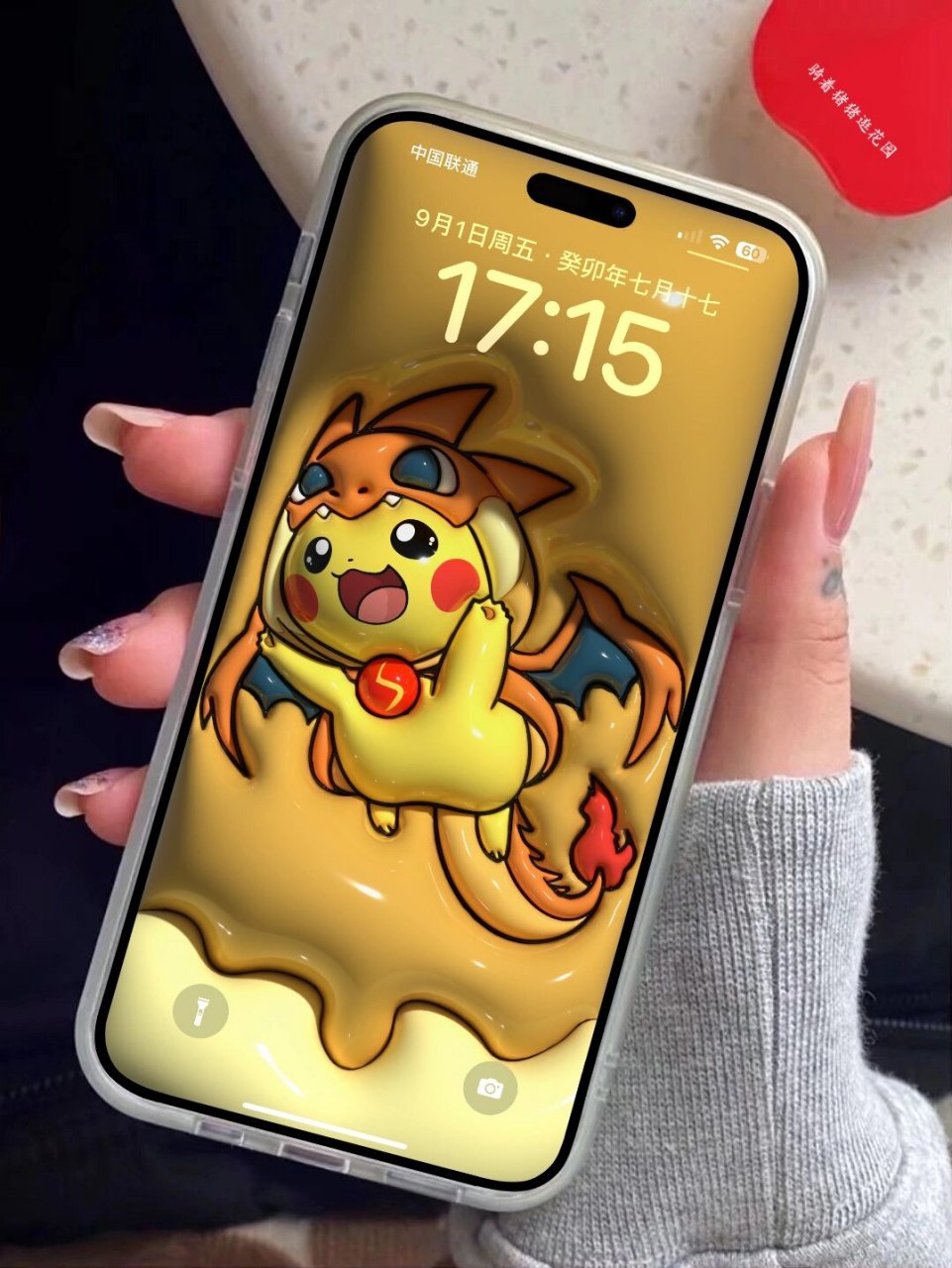 屠龙勇士皮卡丘壁纸分享|宝可梦喷火龙!