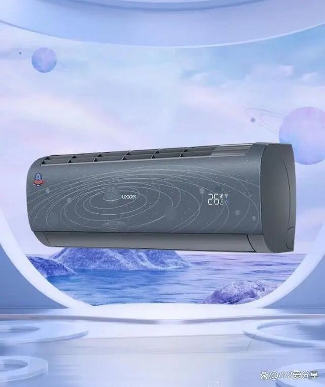 从消费者的反馈来看,统帅空调的制冷效果相对不错,可以快速降温并