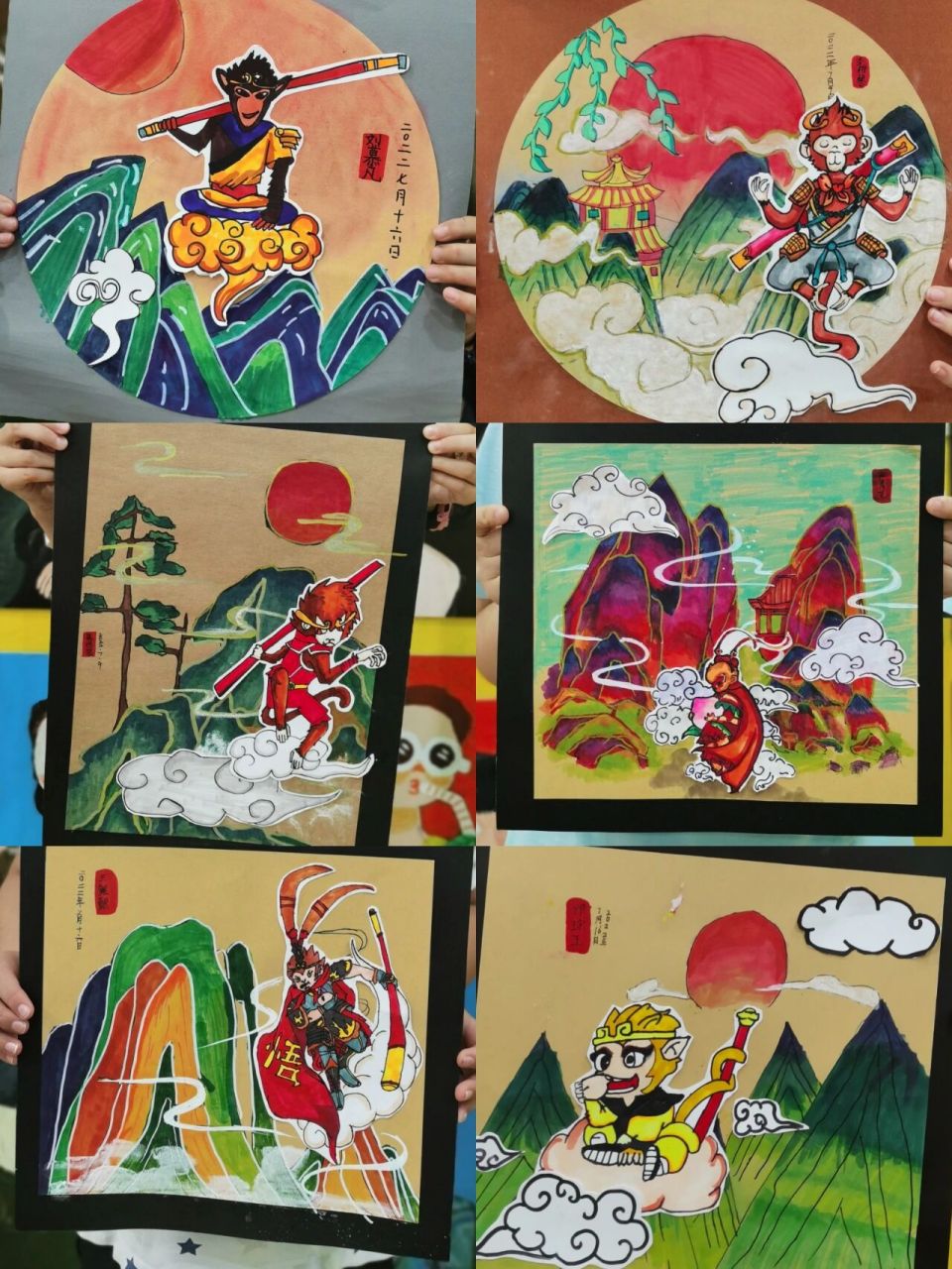 大圣归来 孙悟空创意画 10岁以上