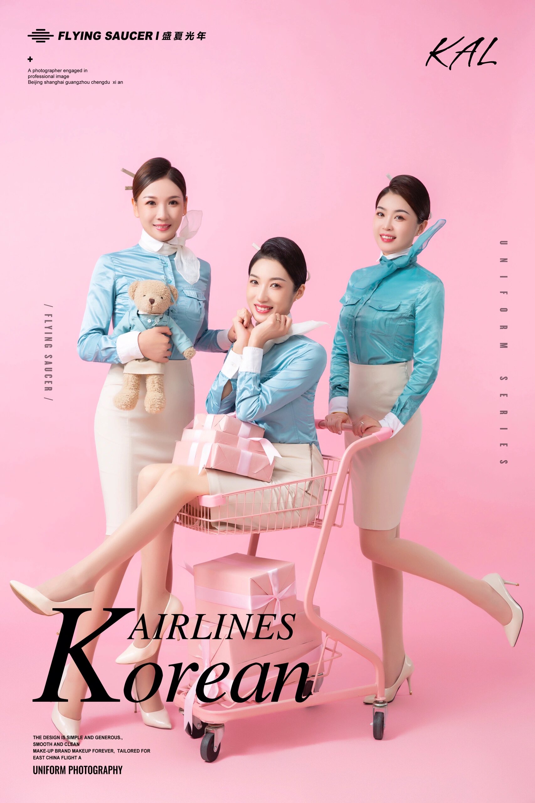 闺蜜制服合影,姐妹制服空乘照 记录现在的美好 留在