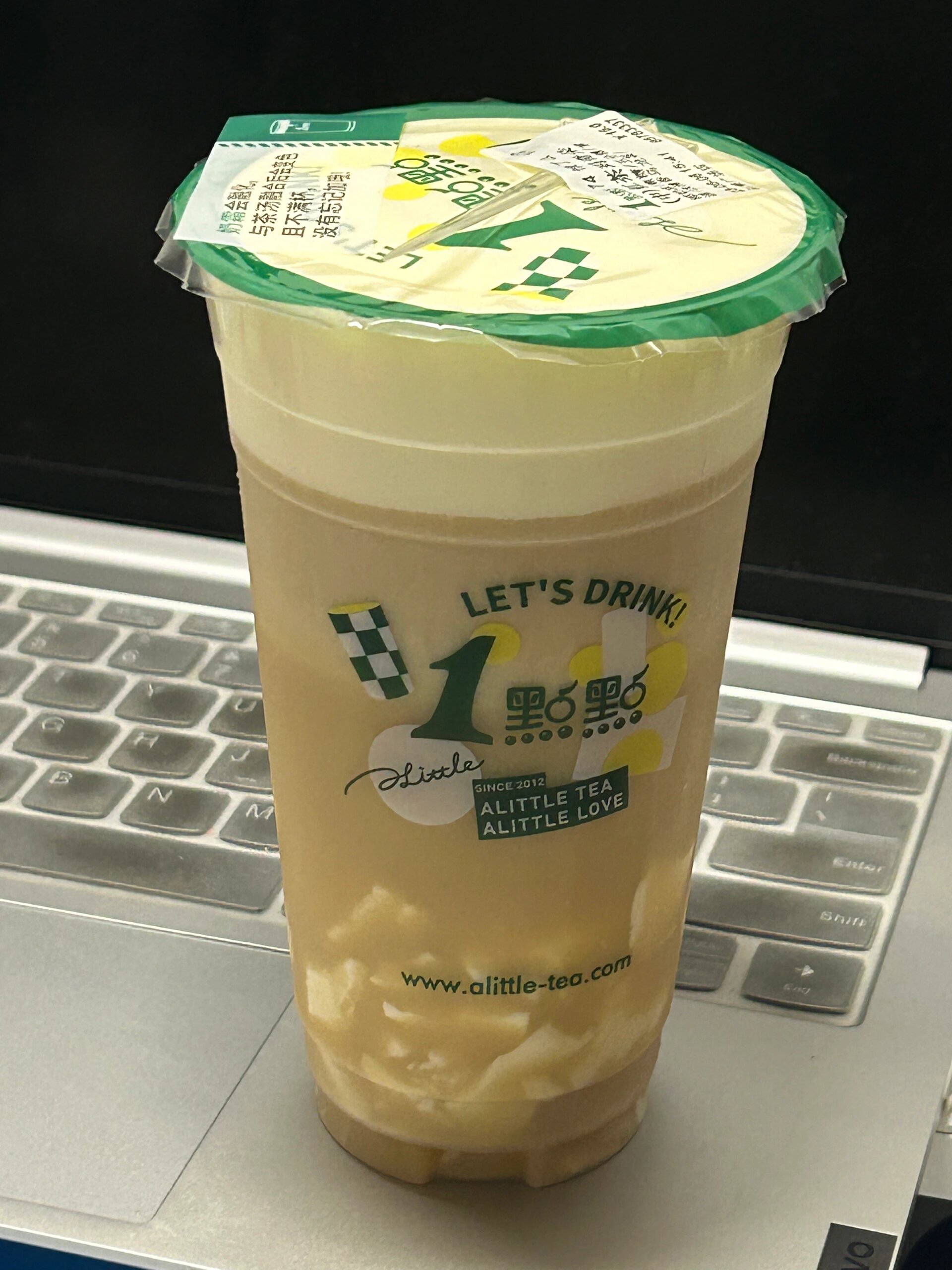 红茶玛奇朵～ 久仰大名的红!茶!玛!奇!朵!