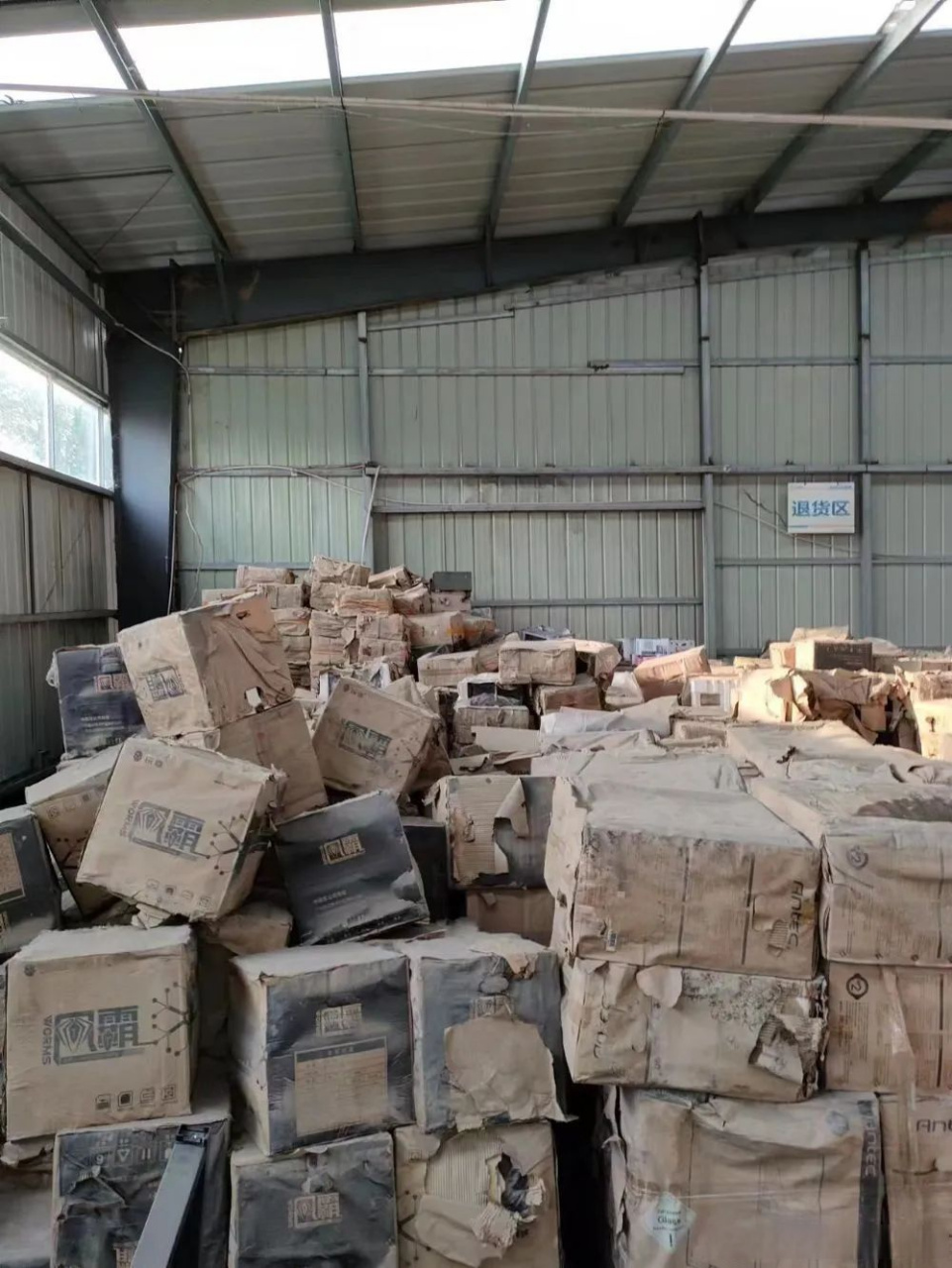 【报价邀请】电脑配件 | 郑州一批电脑机箱及鼠标键盘套件 1,货品信息