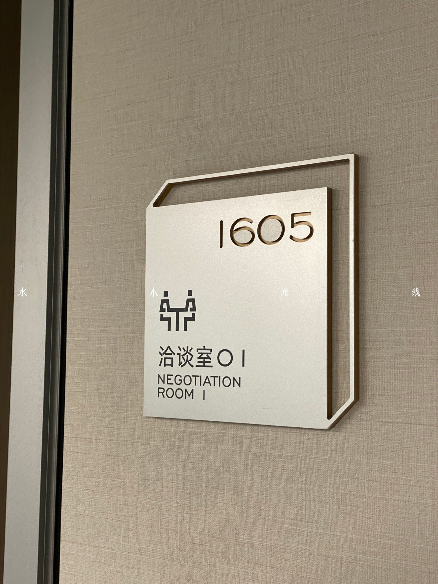 5+3mm亚克力 面板为3mm厚度亚克力不锈钢喷细闪银漆 闪光银有金属