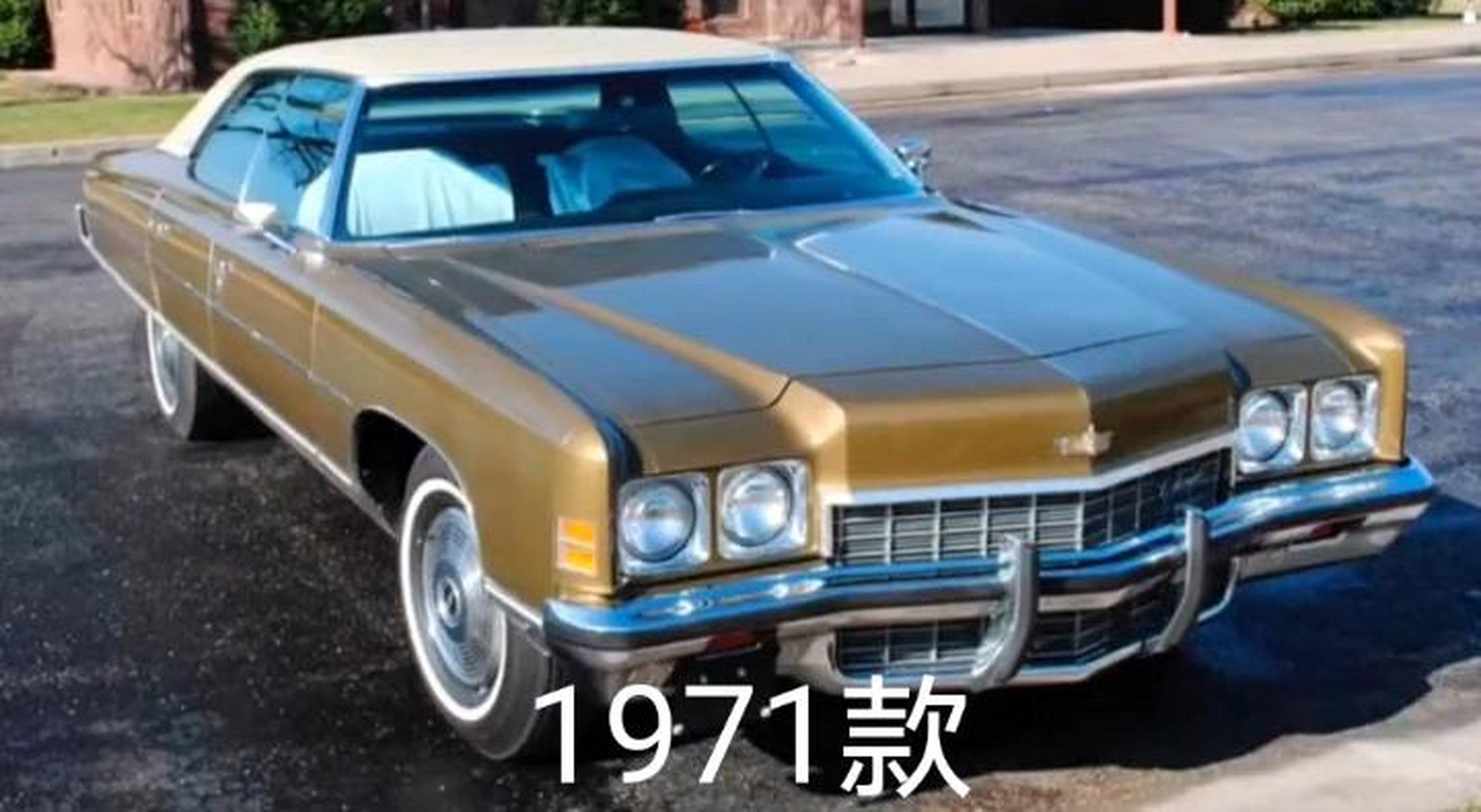 雪佛兰caprice进化史 雪佛兰  老车 经典情怀老车