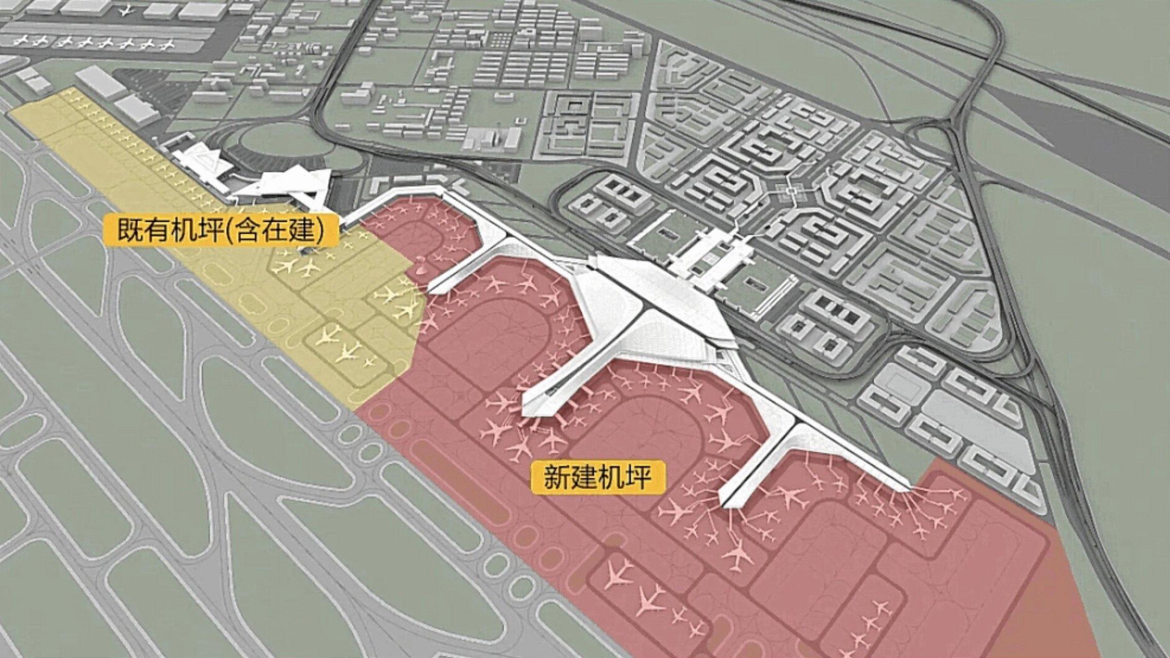 太原武宿国际机场t3图片