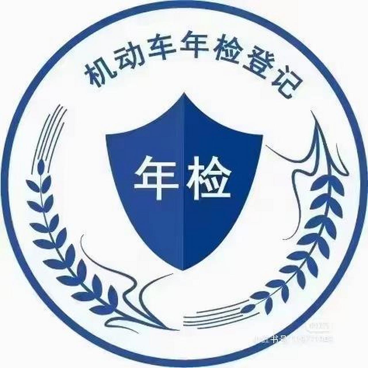 67小,中,普货,客车,各种以及三轮二轮 266流程简便,速度快捷