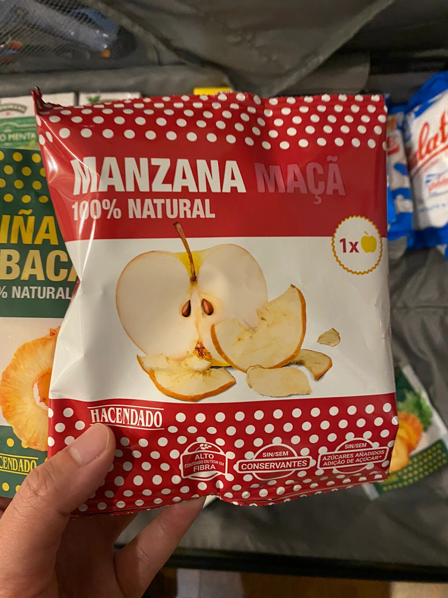 超市零食篇|巴塞罗那特产指南 前面写巧克力和咖啡,到这里我已经失去