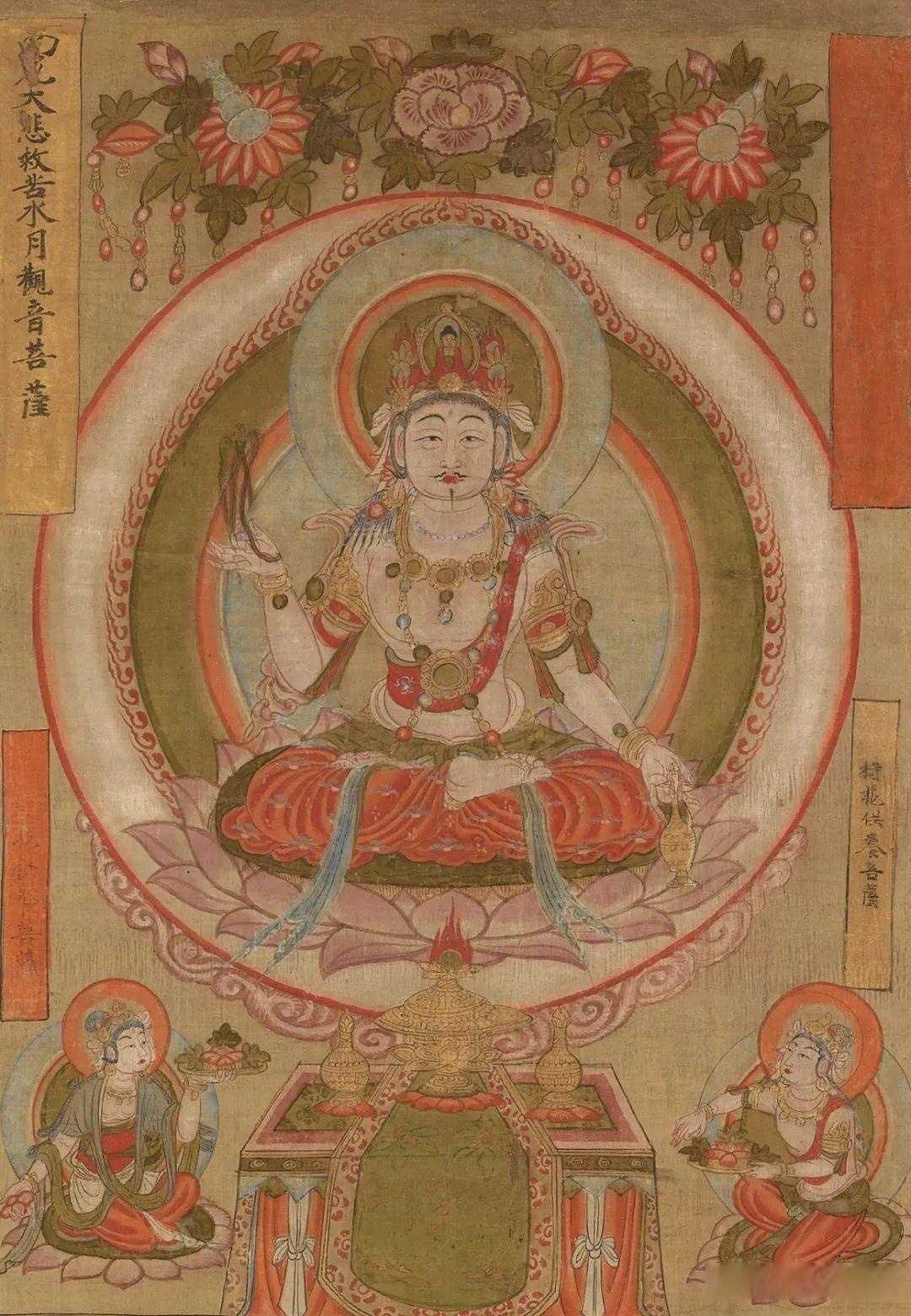 大安法师讲故事 122