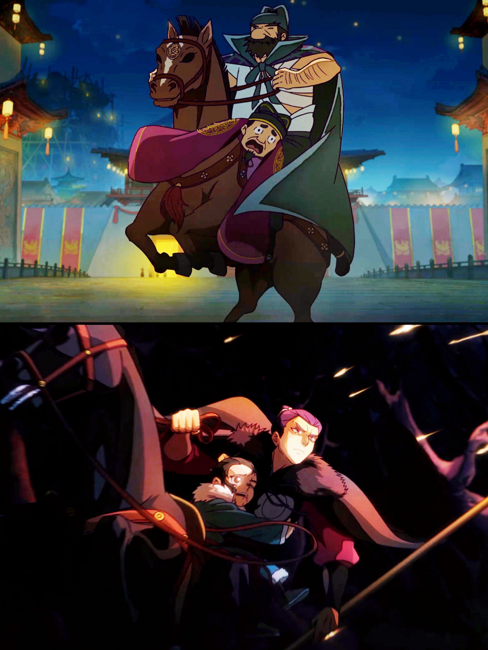 大理寺日志2 | 李饼惜别丘神纪03 番名: 2 (white cat legend s2)全