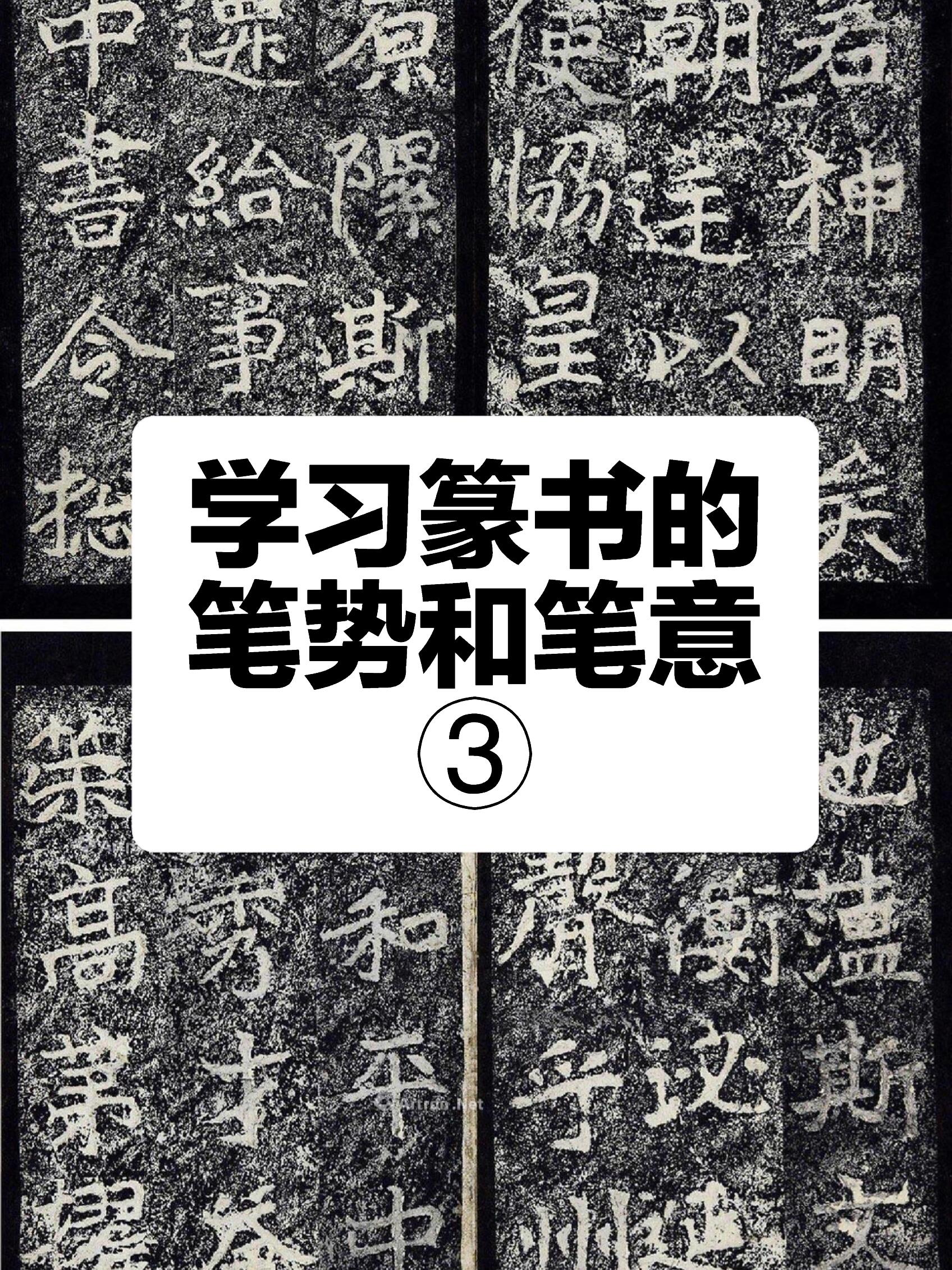 無况亏什义的的思的意么什?(泊义的-义五肝意意-意笔心用意