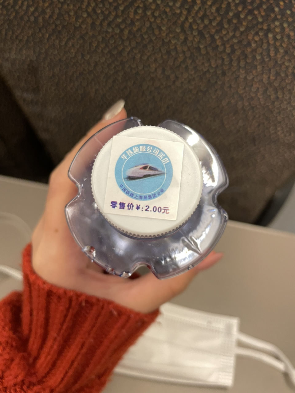 我还以为自己耳朵