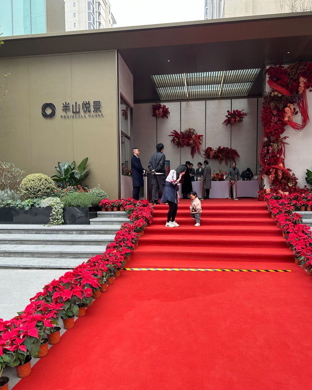 半山悦景第三套设计启动附带清水精装看法