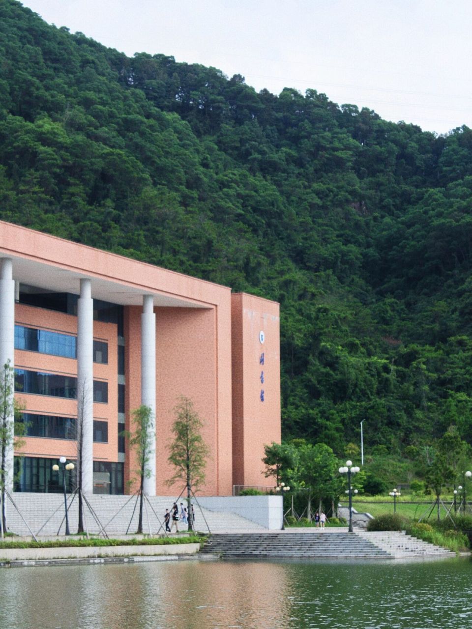 广东药科大学中山校区q&a 准学姐一枚 可以询问关于学校的问题 广药