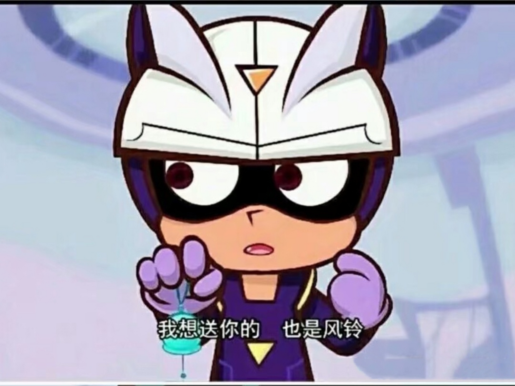 小心超人和伽罗的爱95 你知道嘛~ 蓝色的风铃代表幸福与思念 紫色的