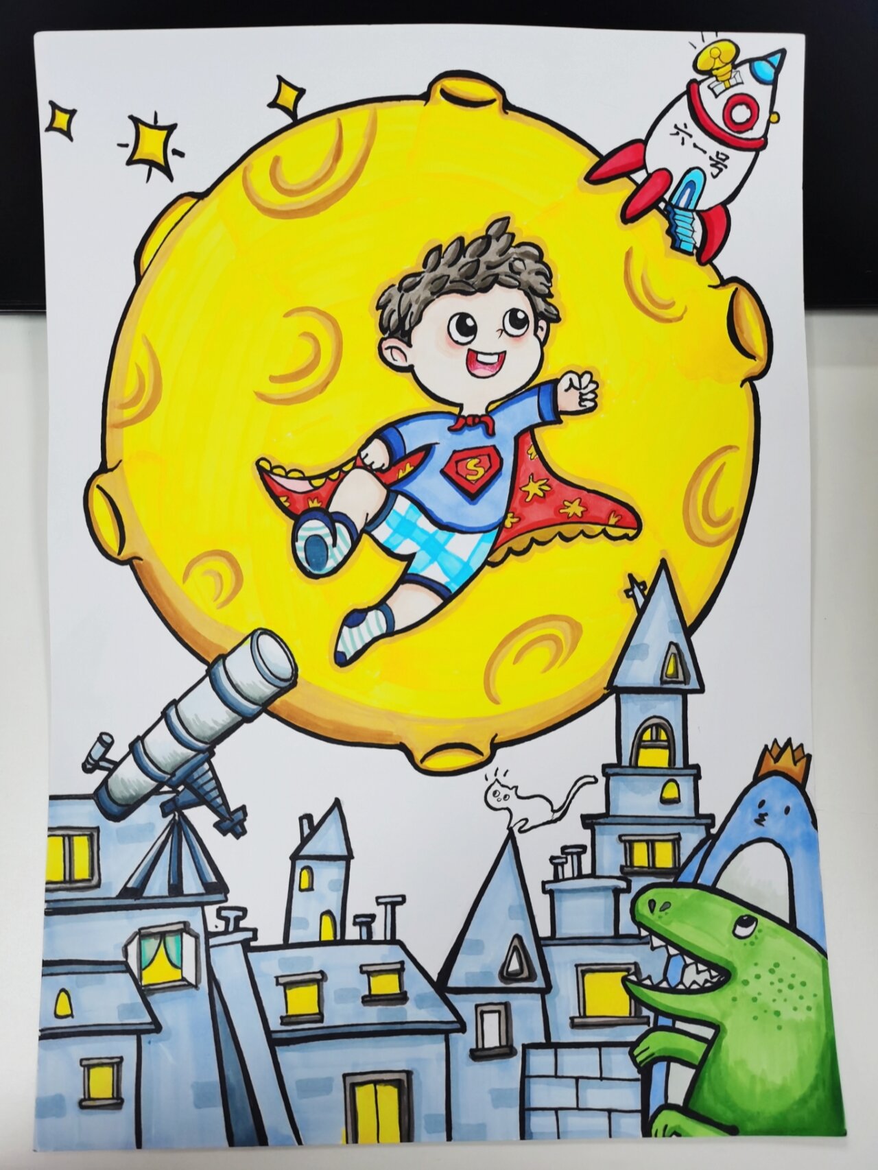 《快乐星球》六一创意绘画