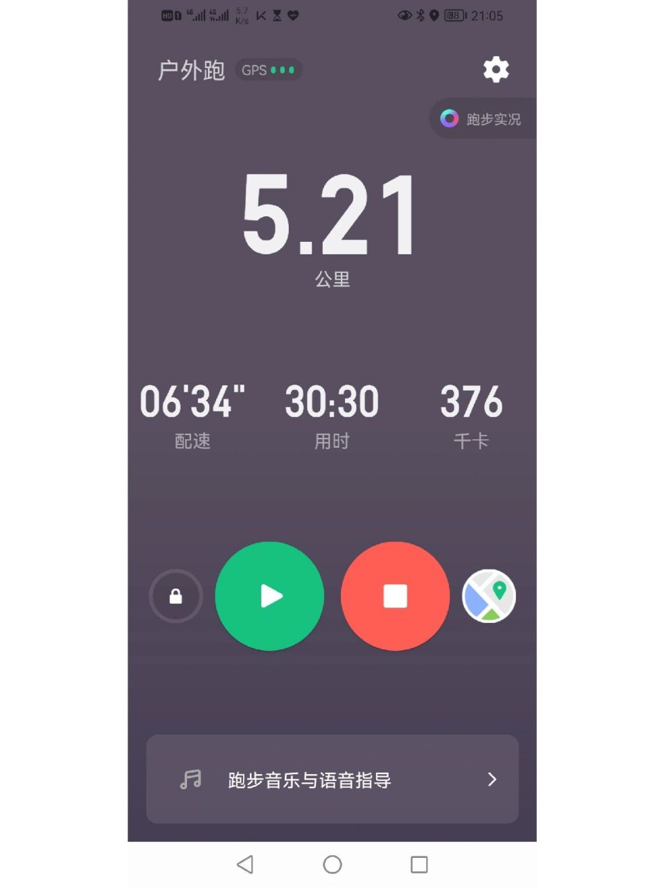 内附keep2公里截图,需要自取 过了5公里提示音之后想着再跑一圈就暂停