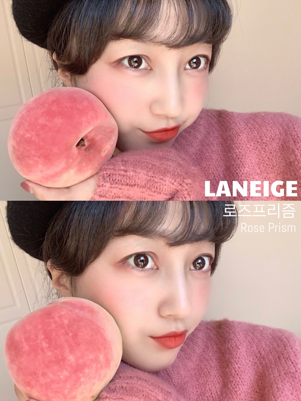 兰芝专柜新入手的新品唇釉—红小管 #09:rose prism神仙蜜桃色 近期独