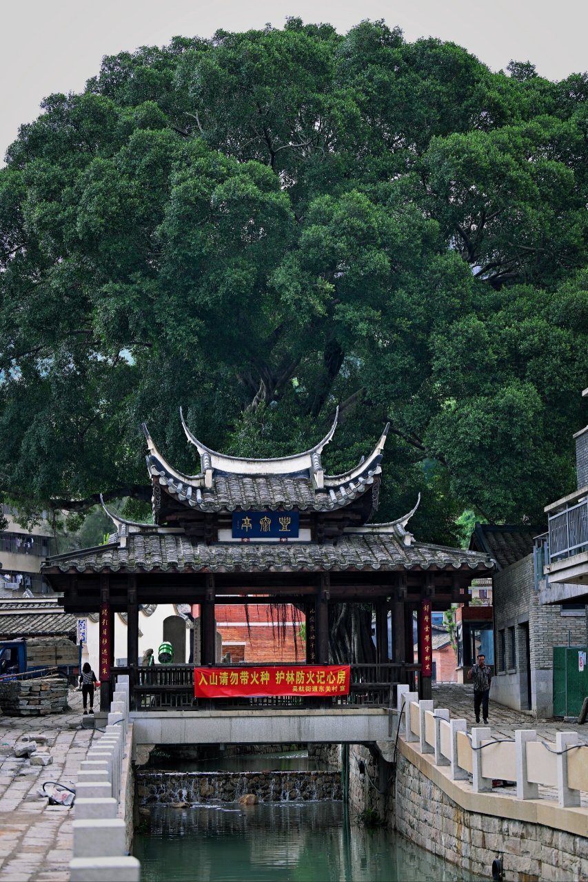 别被骗,这才是长乐和平古街应该有的样子 【真正版和平古街】太平桥