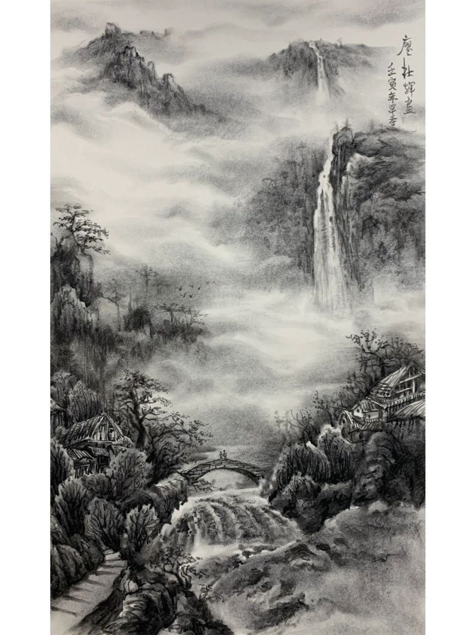 素描风景《山水画 分享一期本人画的山水素描,以素描的形式描绘